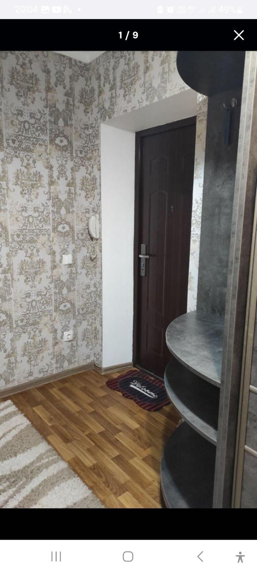 Airport-Apartament 24&24 Chisinau!!! Экстерьер фото