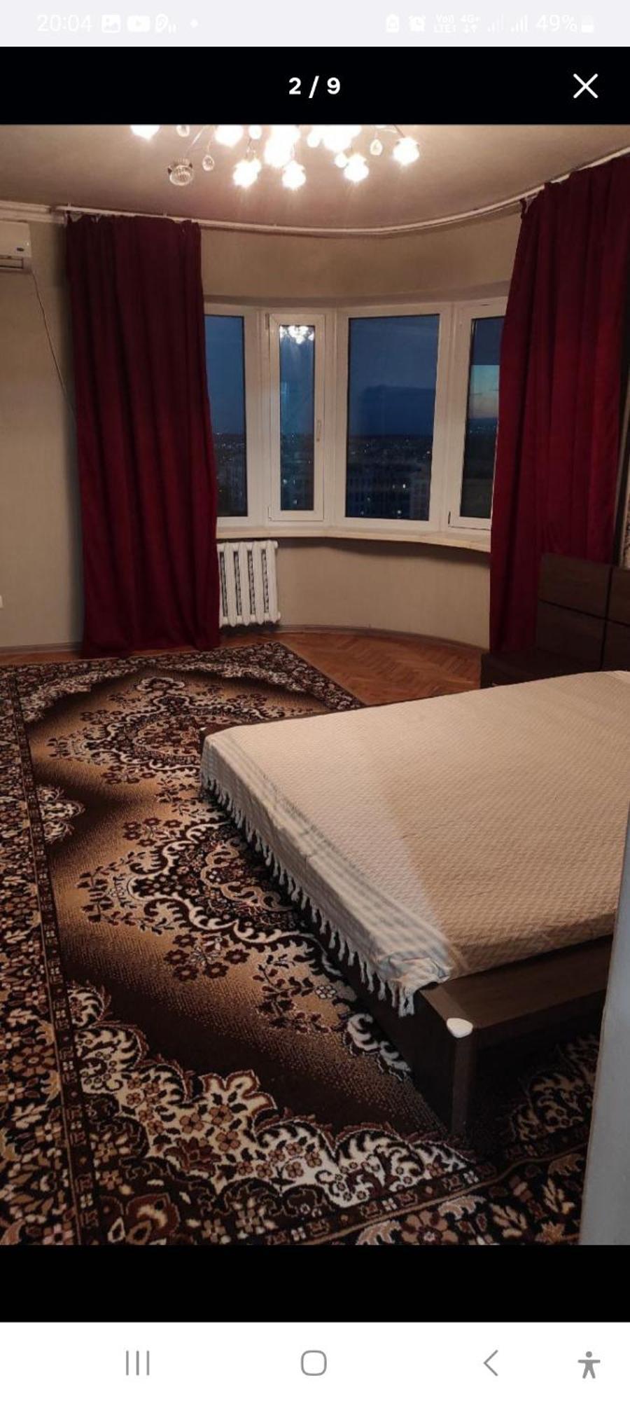 Airport-Apartament 24&24 Chisinau!!! Экстерьер фото